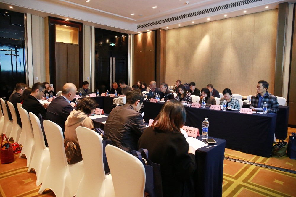 協(xié)會(huì)第三屆第一次常務(wù)理事、第二次理事會(huì)